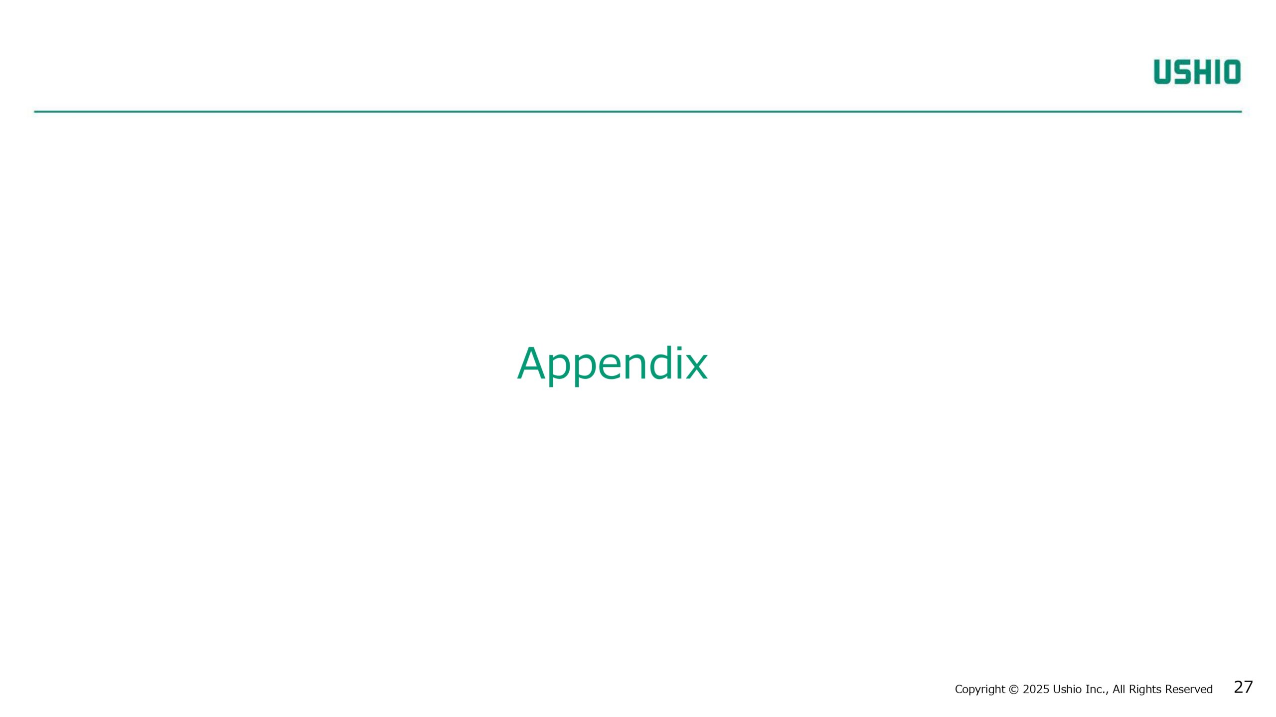 新成長戦略 Phase1（2024~2026年度）進捗報告の画像27