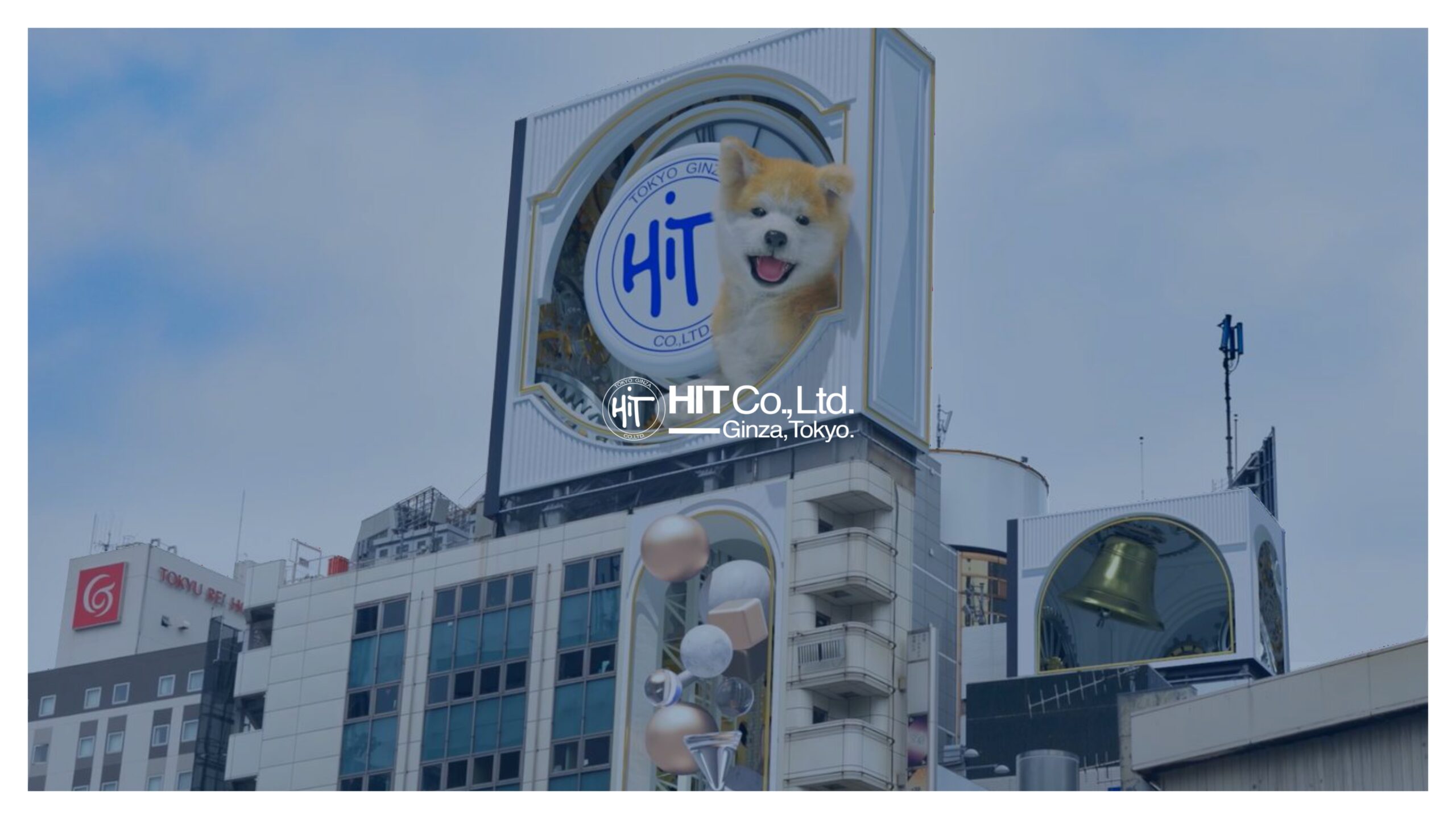 2026年6月期 第2四半期決算説明資料の画像55